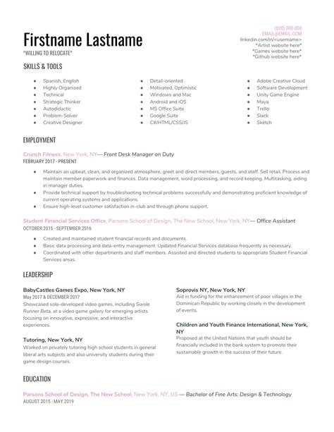 reddit resume builder|best resume builder site reddit.